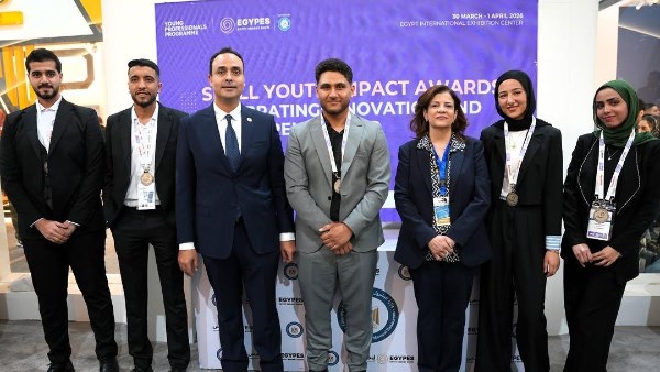 حفل “تأثير الشباب” خلال اليوم الثاني من فعاليات معرض ومؤتمر مصر الدولي للطاقة 