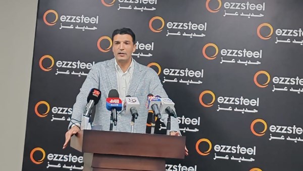 وزير الصناعة