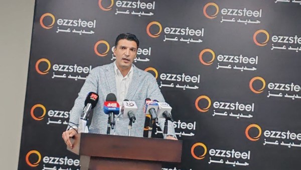 وزير الصناعة