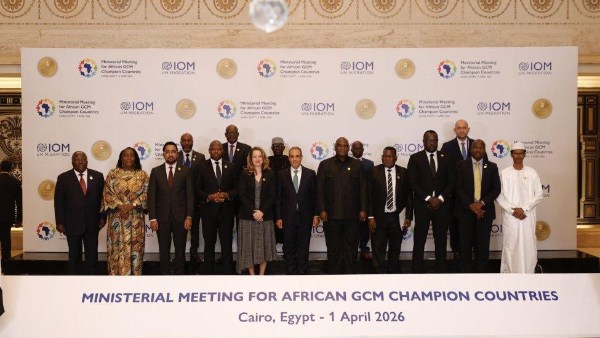 خلال المؤتمر