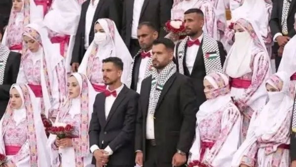 حفل الزفاف الجماعي