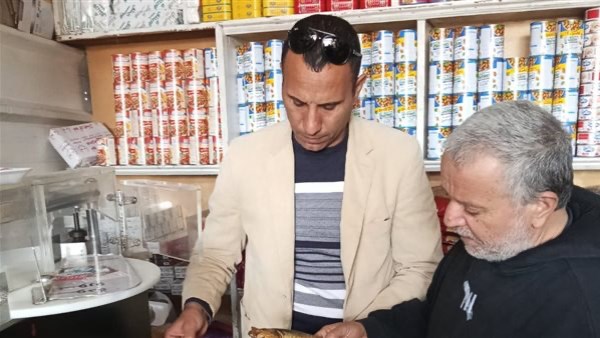 بيطرى البحيرة