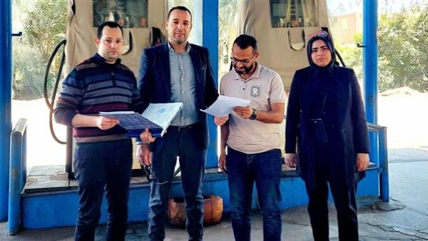 تموين البحيرة