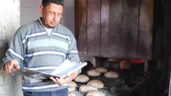 تموين البحيرة