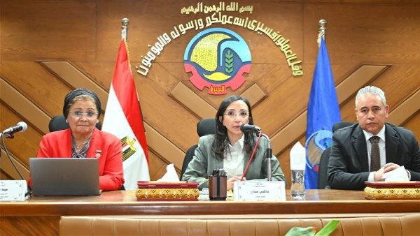 محافظ البحيرة