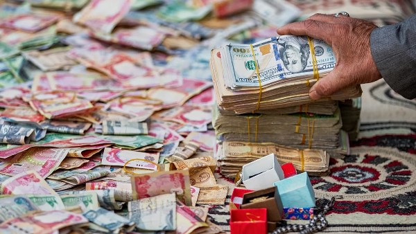 صورة تعبيرية