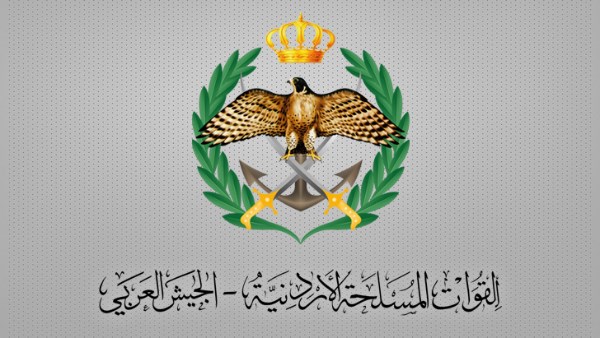 الأردن: سلاح الجو الملكي يعترض صاروخاً بالستيا ومسيرتين أُطلقت من إيران