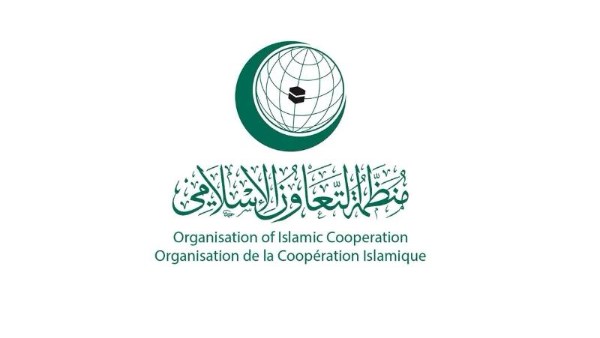 هيئة حقوق الإنسان بمنظمة التعاون الإسلامي تُدين انتهاكات إسرائيل للحريات الدينية بالقدس