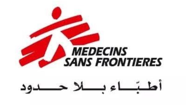 "أطباء بلا حدود" تدين قصف إسرائيلي بالقرب من مستشفى الحريري في بيروت