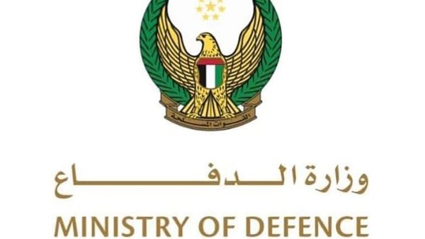 الدفاع الإماراتية : اعتراض و تدمير 12 صاروخاً باليستياً و19 طائرةً مسيّرة