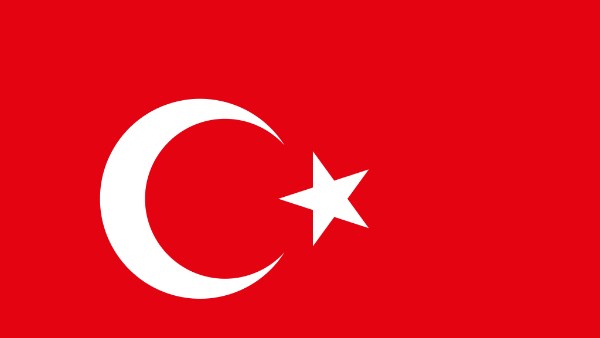 وزير العدل التركي: فتح تحقيق فوري في إطلاق النار بمحيط القنصلية الإسرائيلية