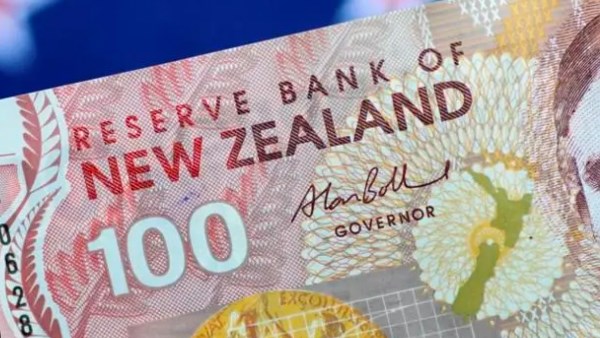 نيوزيلندا تثبّت الفائدة وتحذر من تحرك "حاسم" إذا أججت حرب إيران التضخم