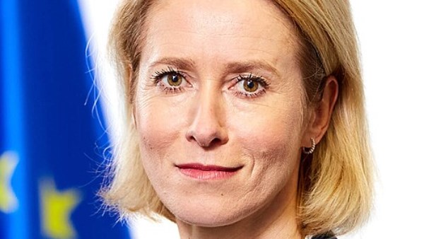 مسئولة السياسة الخارجية بالاتحاد الأوروبي ترحب بوقف إطلاق النار بين واشنطن وطهران