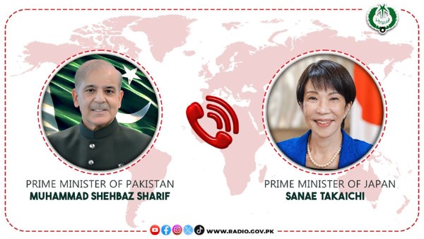 باكستان واليابان تبحثان تطورات الأوضاع في المنطقة ومحادثات إسلام آباد الأخيرة
