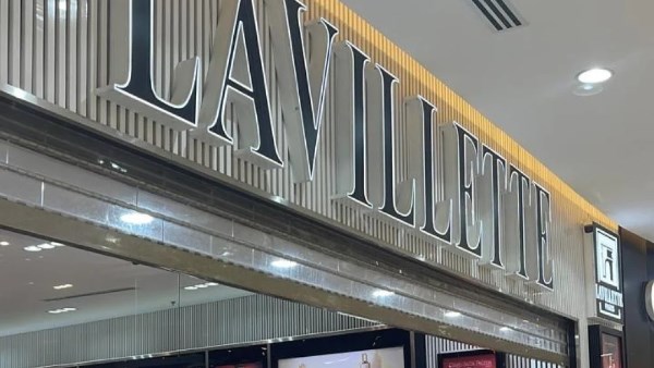 حرب إيران تلقي بظلالها على قطاع السلع الفاخرة.. وتراجع مبيعات "LVMH" العالمية