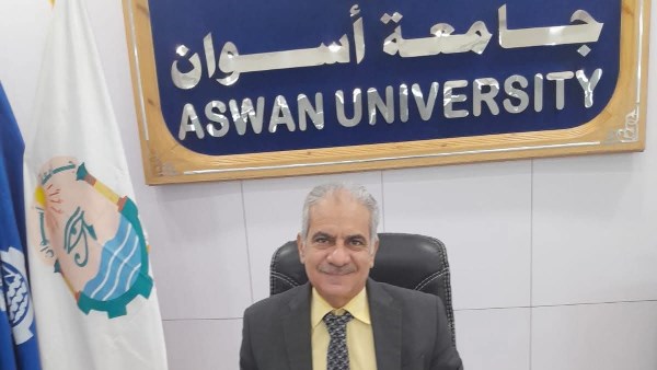 القائم بأعمال رئيس جامعة أسوان: تعيين عمداء 4 كليات بقرارات جمهورية يدعم التطوير الأكاديمي