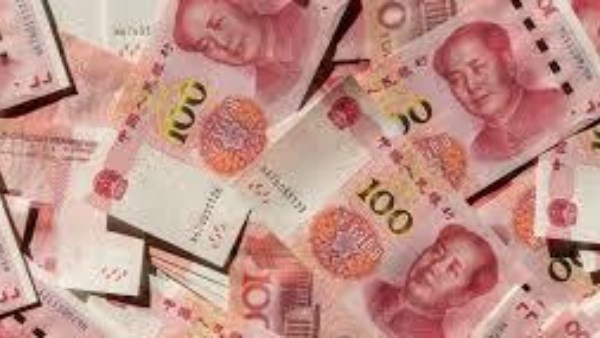 وزارة المالية الصينية : سداد سندات خزانة بقيمة 15.5 مليار يوان في هونج كونج