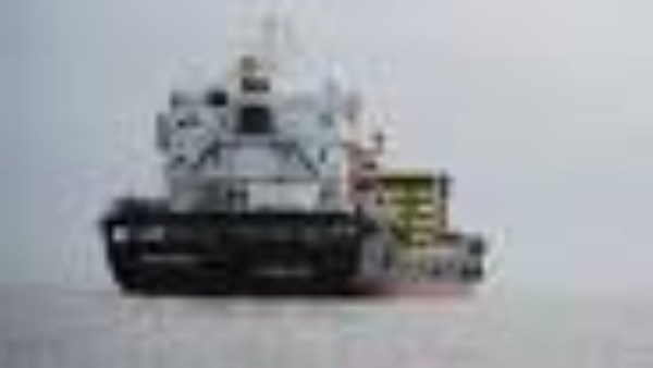 وزارة الحرب الأمريكية تعلن اعتراض ناقلة النفط الإيرانية "ماجستيك إكس" بالمحيط الهندي