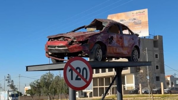 عرض سيارات محطمة على الطرق.. الأردن يلجأ ل "الصدمة البصرية" لتقليل الحوادث
