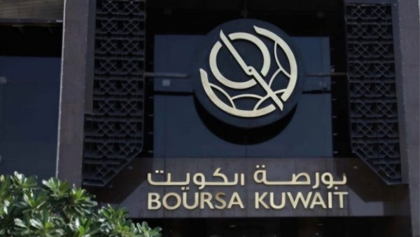 بورصة الكويت تُغلق تعاملات بداية الأسبوع على ارتفاع مؤشراتها