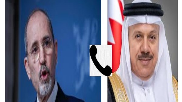 وزيرا خارجية البحرين و الأردن يبحثان تطورات الأوضاع الإقليمية الراهنة