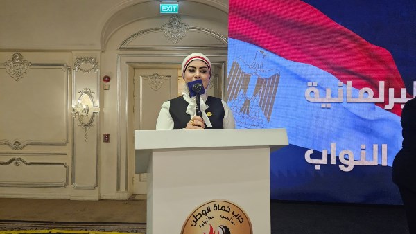 النائبة جيهان شاهين 