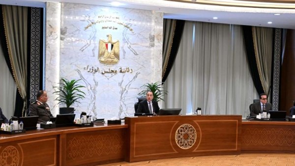 مجلس الوزراء