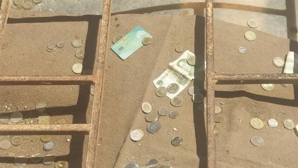 صورة الفيزا