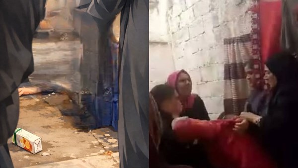 صورة من الفيديو