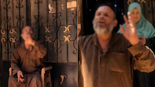 صورة من الفيديو