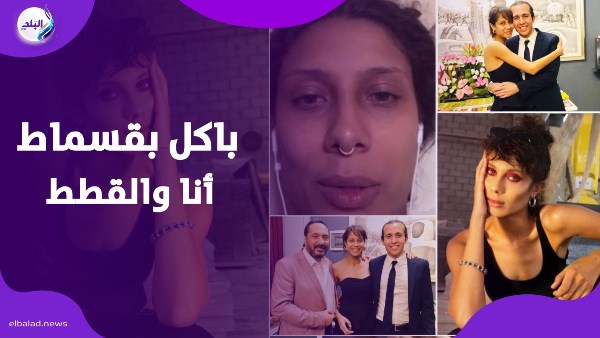 ابنة علي الحجار 