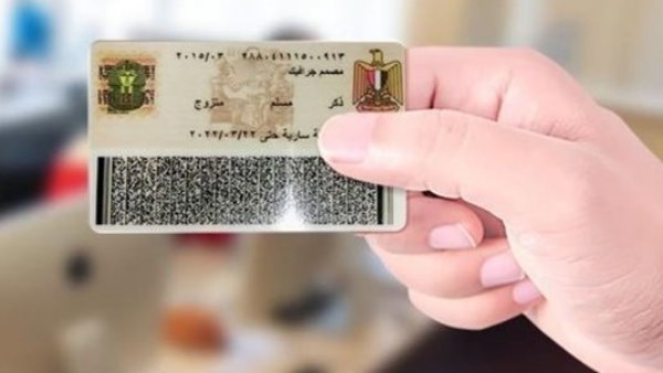 انتهى عصر الطوابير.. استخراج بطاقة الرقم القومي أصبح خلال دقائق معدودة