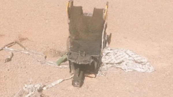 تحطم طائرة أمريكية 