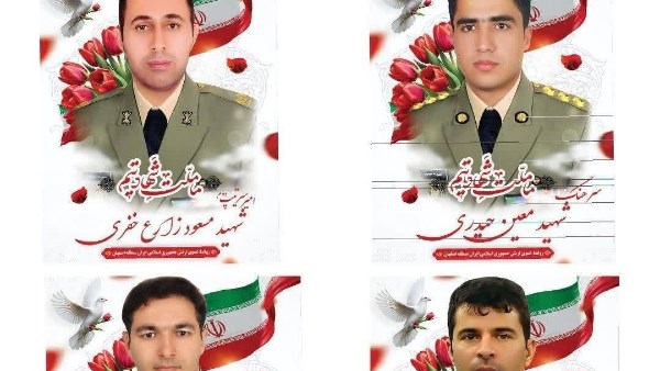 الضباط القتلى