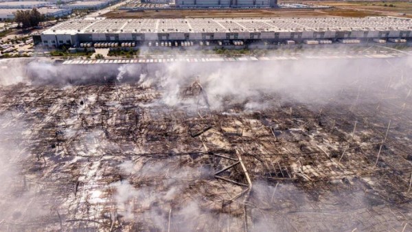 حريق كاليفورنيا