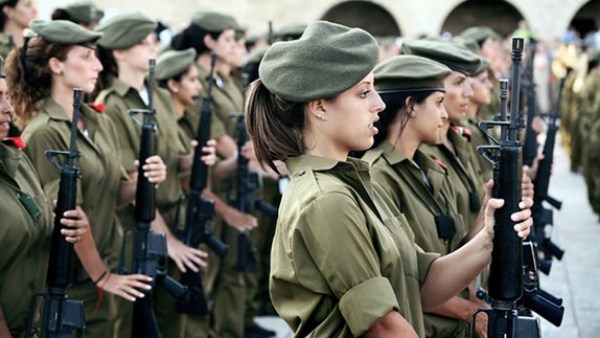 شرطة الاحتلال الإسرائيلي