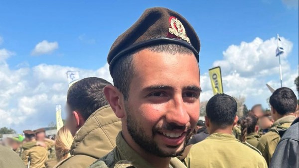 الجندي ليام بن حمو