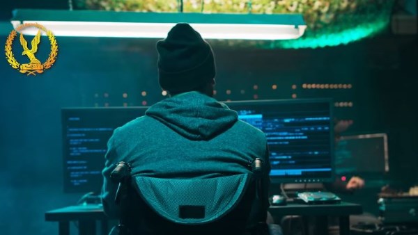 وزارة الداخلية 