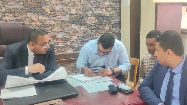 النيابة الإدارية 