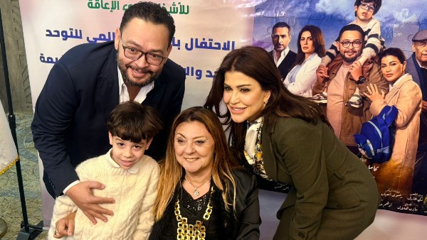 المجلس القومي للأشخاص ذوي الإعاقة يكرّم أبطال “اللون الأزرق” ويشيد بدوره في نشر الوعي بقضية التوحد