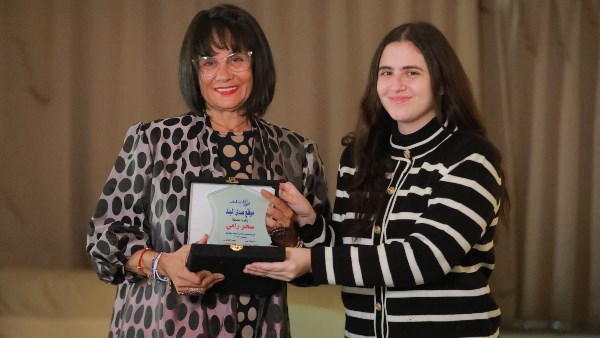  سحر رامي مع أوركيد سامي 