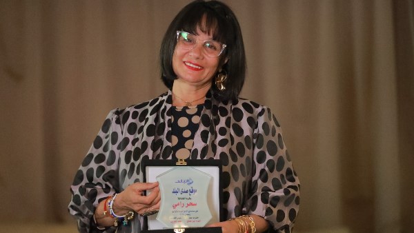 الفنانة سحر رامي 