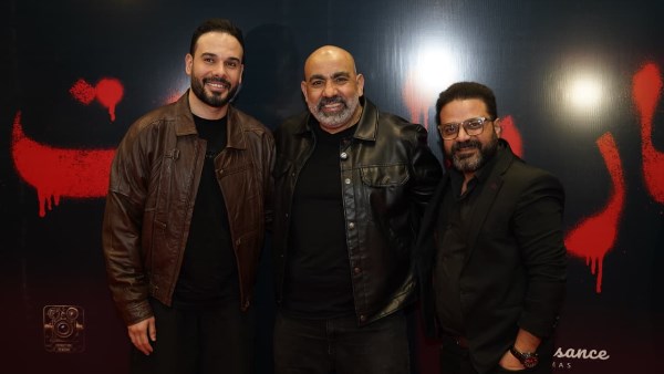 العرض الخاص لفيلم اشعار بالموت 