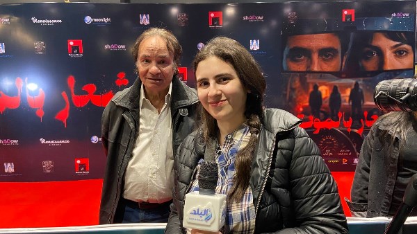 الفنان حمدي الوزير مع أوركيد سامي 