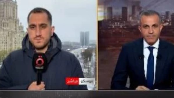 القاهرة الاخبارية 