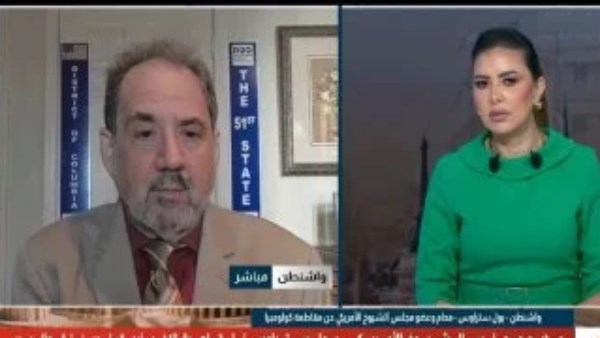 القاهرة الاخبارية 