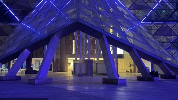 المتحف المصري 