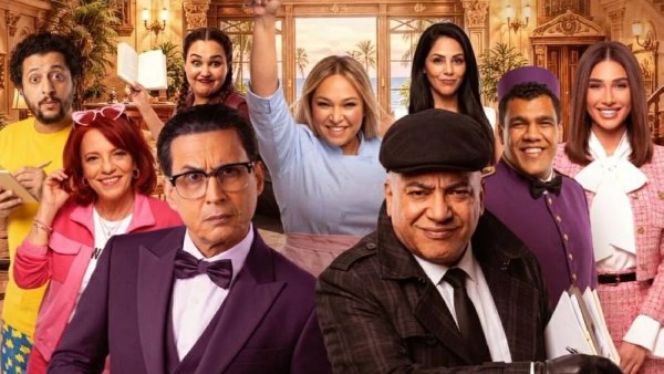 جريمة في فندق السعادة 