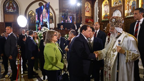 ابو العينين 