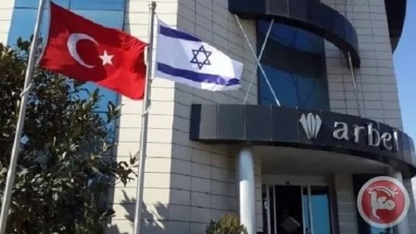 القنصلية الاسرائيلية